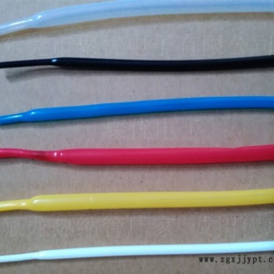JY/聚优JYT绝缘套管【郑州PTFE铁氟龙热缩套管】聚四氟乙烯热缩管图5