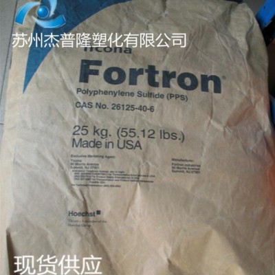 PPS/美国泰科纳/1130L4标准级,耐候,高流动,高刚性图2