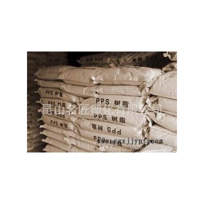 注塑级 PPS/日本东丽/A503 增强级  阻燃级V0图1