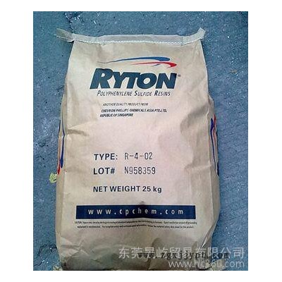 PPS/美国雪佛龙菲利普/R-4XT/良好的电气性能/良好的