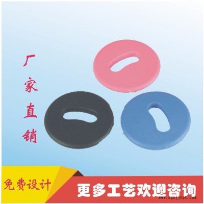 PPS耐高温 rfid电子标签  电子洗衣标签  专业做洗衣标签厂家 rfid电子洗衣标签图3