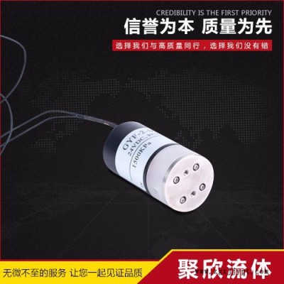 聚欣聚欣 电磁高压阀外形尺寸为φ34×65 mm的隔膜防腐电磁阀，阀体材质为PCTFE，隔膜片为PTFE，耐腐性非常图3