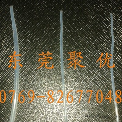 供应**2.0mm白色铁氟龙热缩管 JY/聚优白色PTFE热缩套管 白色2.0mm铁氟龙热缩管图4