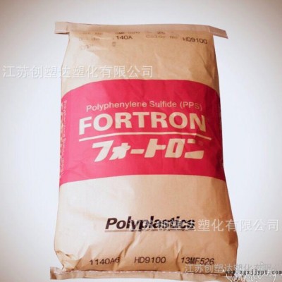 PPS/日本宝理/1130A6 低溢料 高强度 阻燃V0 G图1
