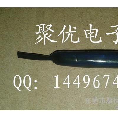黄色PTFE铁氟龙热缩管 黄色铁氟龙热缩管图2