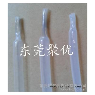 黄色PTFE铁氟龙热缩管 黄色铁氟龙热缩管图3
