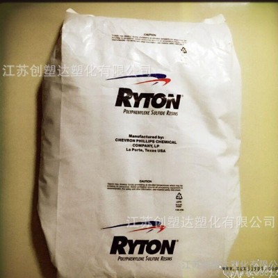 PPS/雪佛龙菲利普斯/R-4-220BL 耐高温 阻燃V0图1