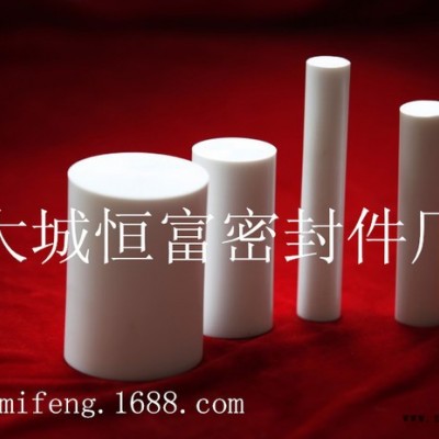 **供应】PTFE耐高温.耐高压.四氟棒、四氟板，可以定做图3