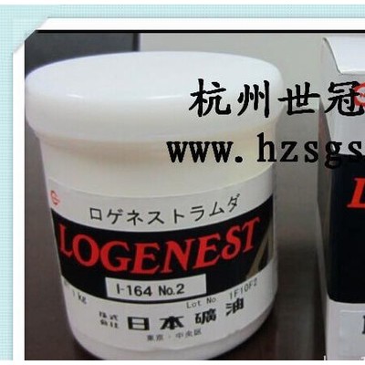 日本复合资材FS润滑脂 PTFE润滑脂 白色高温顶针润滑脂