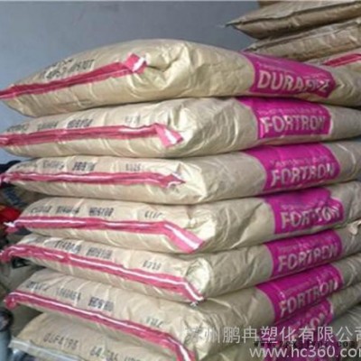 PPS/日本宝理/6465A6/阻燃V0/65%玻纤增强/图1