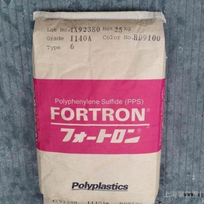 【原装进口】PPS/日本宝理/1140A7超高流动/耐高温/阻燃V-0