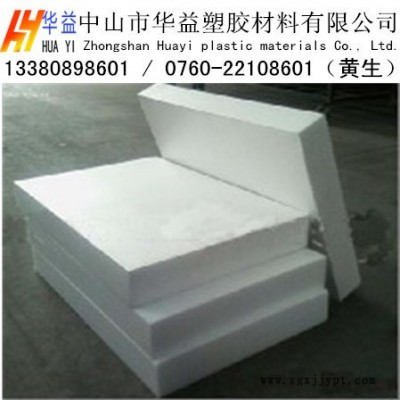 供应PETP棒，PTFE棒，POM棒，进口白色PET聚酯棒图3