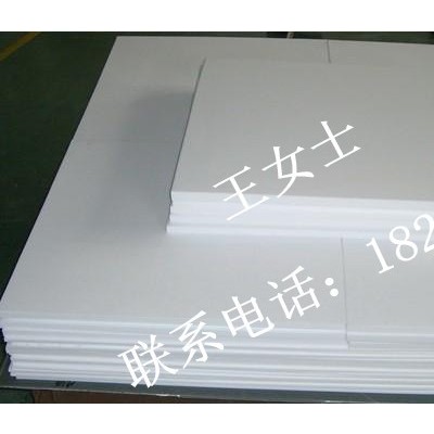 供应PTFE板 聚四氟乙烯板价格 厂家  上海勤图图1