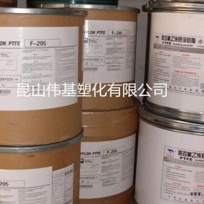 PTFE 晨光科新 CGM-16F 聚四氟乙烯 高润滑不粘图3