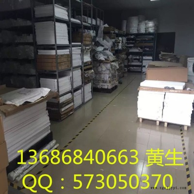 PTFE铁氟龙板 四氟板 白色铁氟龙板材 黑色铁氟龙板棒 进口铁氟龙板棒图2