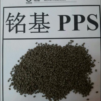 供应PPS自家生产，可代替美国菲利普R-4/R-4-02图2