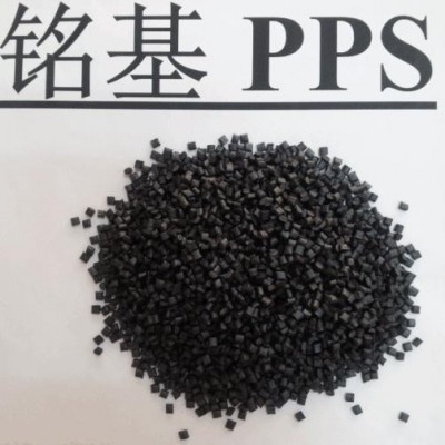 供应PPS自家生产，可代替美国菲利普R-4/R-4-02图3