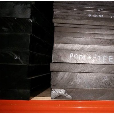 咖啡色POM板棒**POM+PTFE板棒、盖尔咖啡色赛刚板、图2