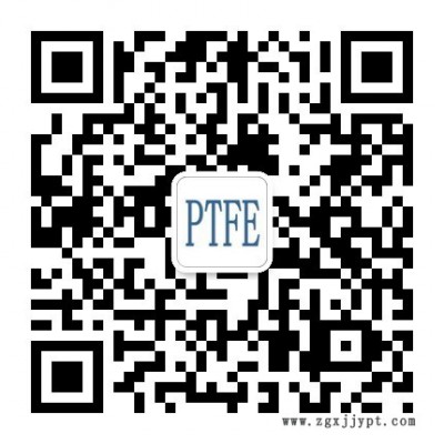 供应铁氟龙输送带|输送带**PTFE轻型耐高温超耐磨输送带|图2