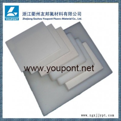 常规PTFE聚四氟乙烯模压板1米，1.5米图1