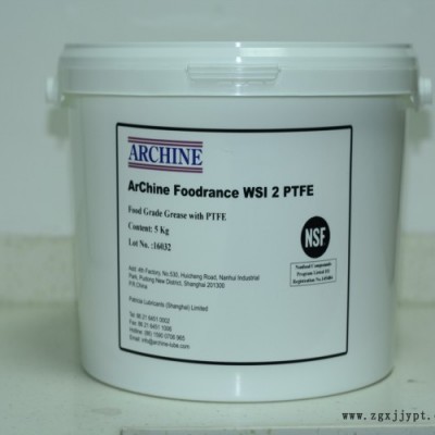 亚群ArChine Foodrance WSI 2 PTFE聚四氟乙烯润滑脂图2