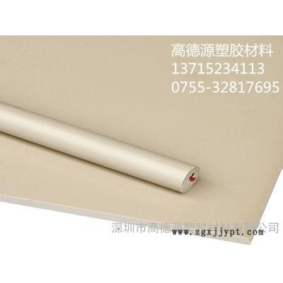 德国进口黑色PPS棒,耐高温PPS板材 PPS=聚苯硫醚 PPS性能图1