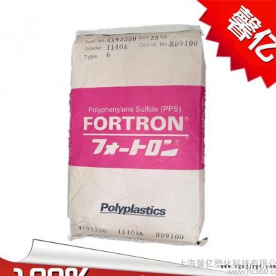 PPS/日本宝理/1130A6玻纤增强30%/高强度/阻燃V-0/高流动/耐高温图2