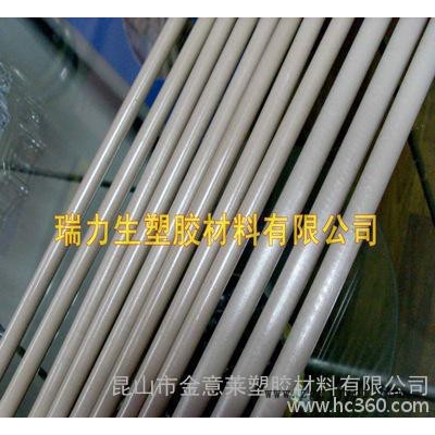 进口PPS棒，进口PEEK棒，进口PEEK+GF30棒图1