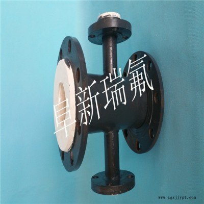 钢衬四氟 聚四氟乙烯（ptfe） 防腐密封 氟新瑞氟图2