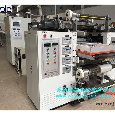 东福来DCM550-2S-D PTFE精密压延机 钢带覆膜压延机 石墨烯涂布压延机 导热导电纳米碳涂布压延机 金属轧机图4