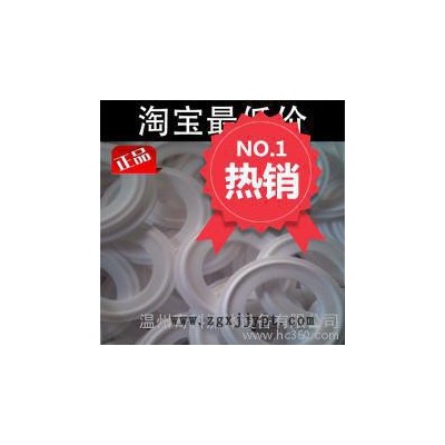 温州卫生新款级卡箍快装垫片聚乙烯硬PTFE密封圈四氟 垫圈图2