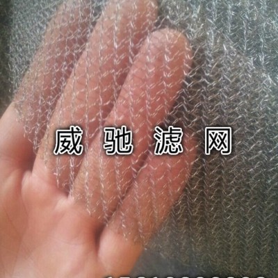 厂家供应 不锈钢气液过滤网，PP气液过滤网，PTFE过滤网图2