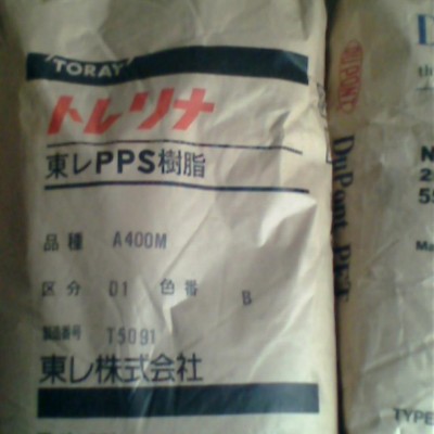 塑胶原料PPS  1140A1  日本宝理 高韧性 增强级