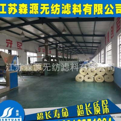 工业弃物焚烧炉烟气过滤专用静电除尘PPS滤袋图2