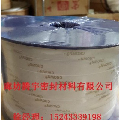 聚四氟乙烯密封条、PTFE密封条、特氟龙风管用密封条厂家图2