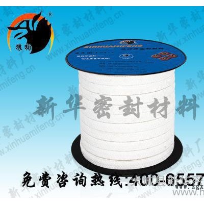 新华密封0316-5958896**PTFE四氟割裂丝盘根、四氟盘根图3