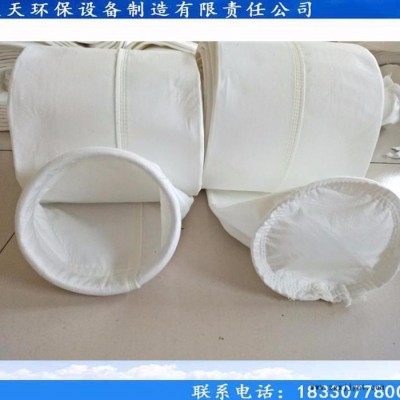 蓝天环保 **  涤纶针刺毡 PPS针刺毡 亚克力针刺毡图4