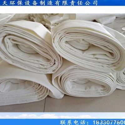 蓝天环保 **  涤纶针刺毡 PPS针刺毡 亚克力针刺毡图5