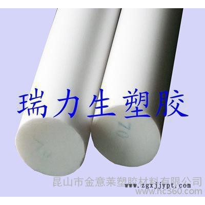 模压PTFE棒，铁氟龙挤出棒，塑料王，聚四氟乙烯棒图3