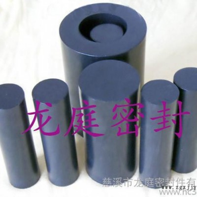 慈溪龙庭密封专业生产**全新料1000*1000改性四氟板增强四氟板石墨填充四氟板增强聚四氟乙烯板改性PTFE板