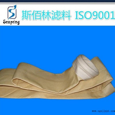 专业生产电厂燃煤锅炉专用 耐高温耐酸碱抗腐蚀PPS除尘滤袋图2