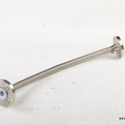 上海铁氟龙专业生产聚四氟乙烯PTFE膨胀节/补偿器管配件图2
