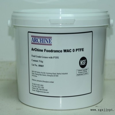 ArChine Foodrance WAC 0 PTFE 食品加工行业用润滑脂食品行业具有广泛的用途：  - 输送带的载
