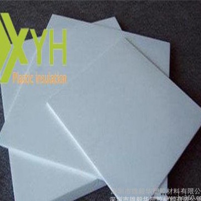 铁氟龙板 四氟龙板 PTFE板 白色 A/B级 铁氟龙棒 P图3