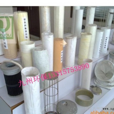 【】除尘布袋 **滤袋（PE PP PPS材质可选）图2