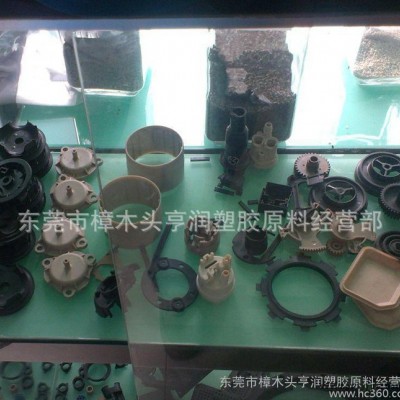 PPS加纤30% 日本宝理/1130T pps汽车零部件加纤图2