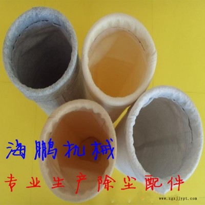 耐高温耐腐蚀耐酸碱的PPS针刺毡过滤袋燃煤锅炉钢材集尘除尘布袋图5