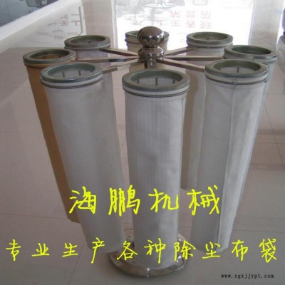 耐高温耐腐蚀耐酸碱的PPS针刺毡过滤袋燃煤锅炉钢材集尘除尘布袋图4