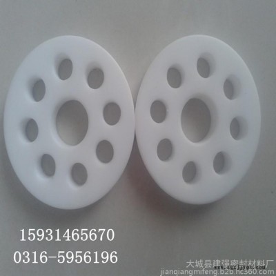 密封垫片聚四氟乙烯法兰 ptfe耐高温耐压四氟垫图3