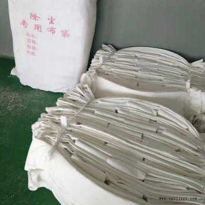 万松环保133*2000（mm） PPS高温除尘布袋厂家除尘滤袋加工定做图4